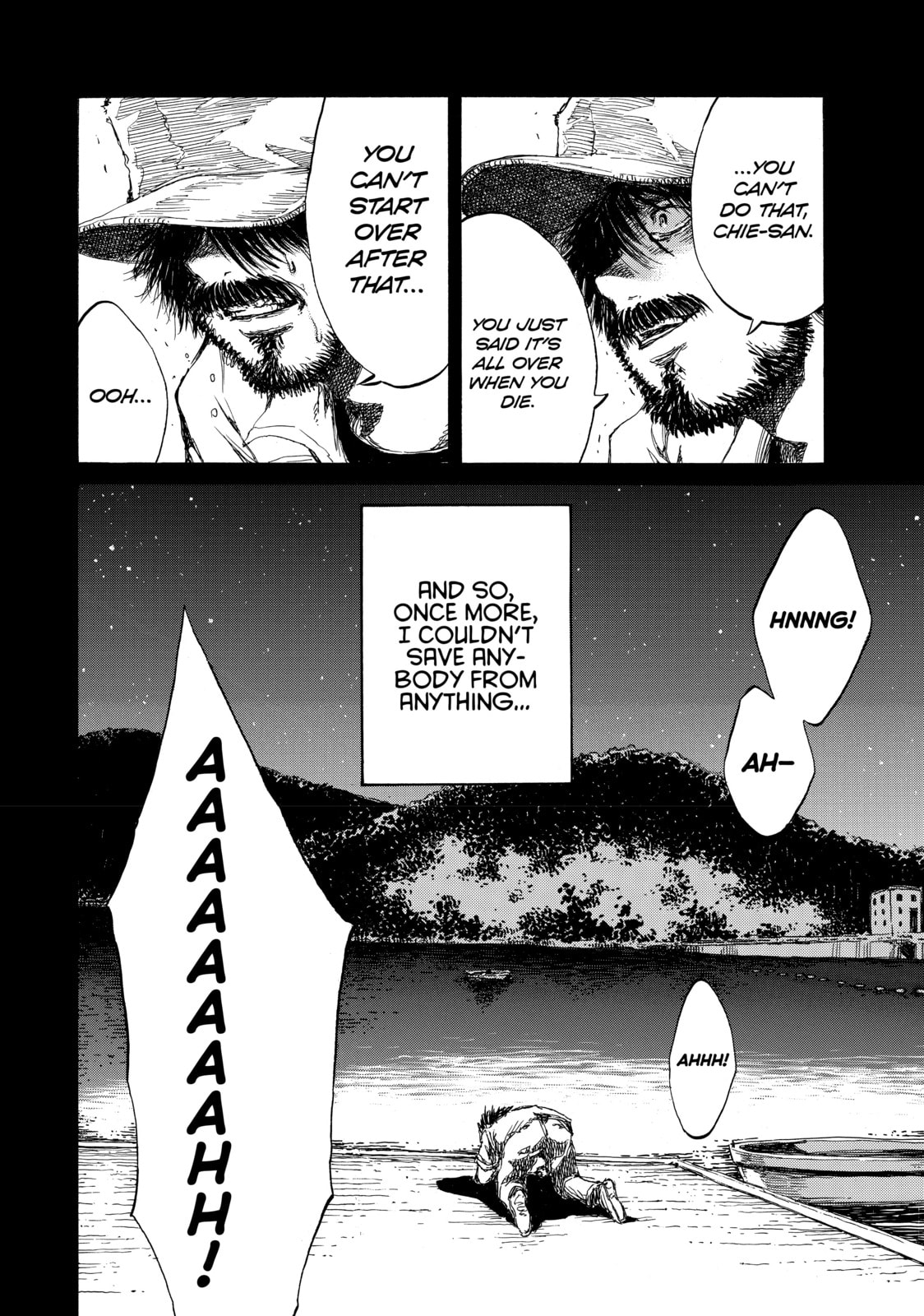 Read Back When You Called Us Devils chapter 96 image 17 on Lezhin