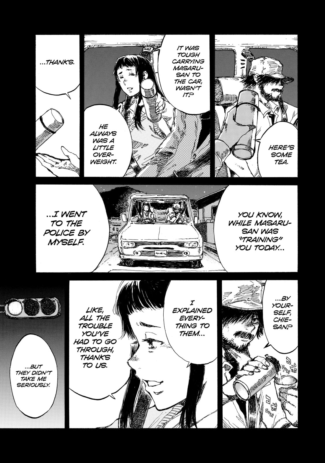 Read Back When You Called Us Devils chapter 96 image 4 on Lezhin