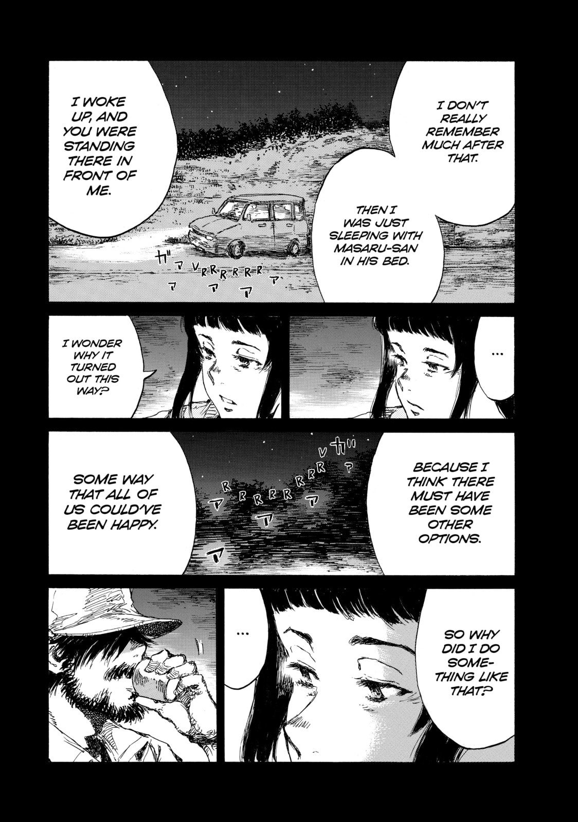 Read Back When You Called Us Devils chapter 96 image 9 on Lezhin
