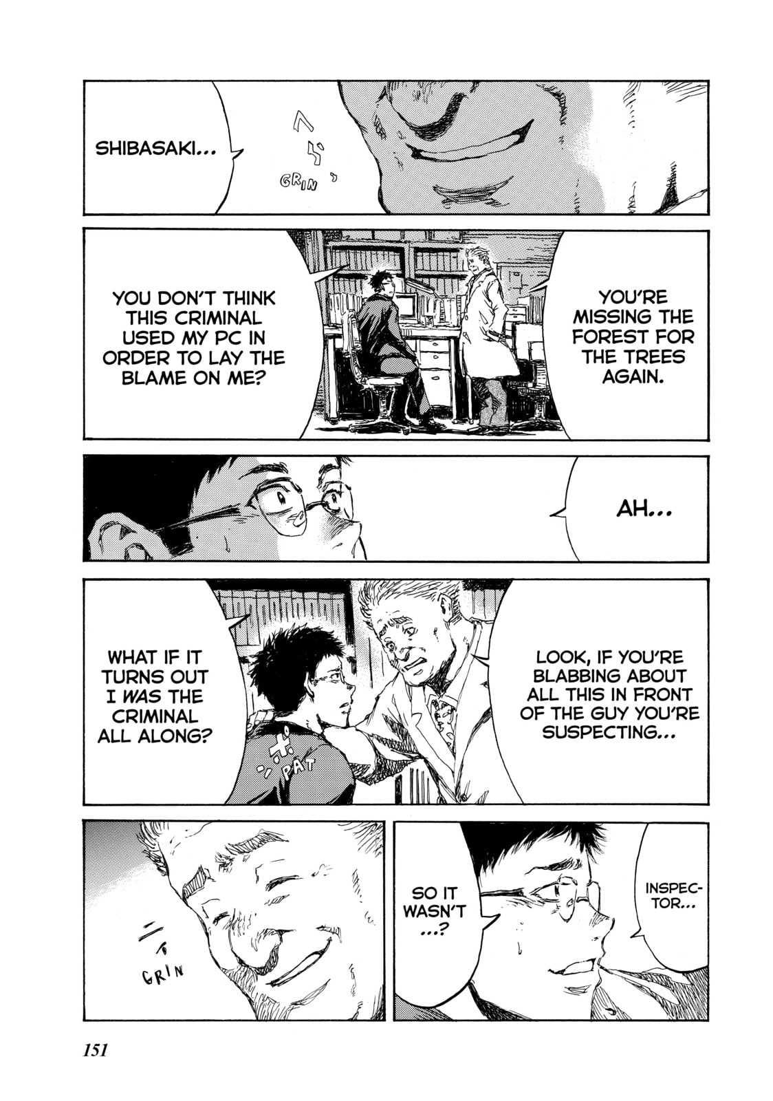 Read Back When You Called Us Devils chapter 97 image 12 on Lezhin