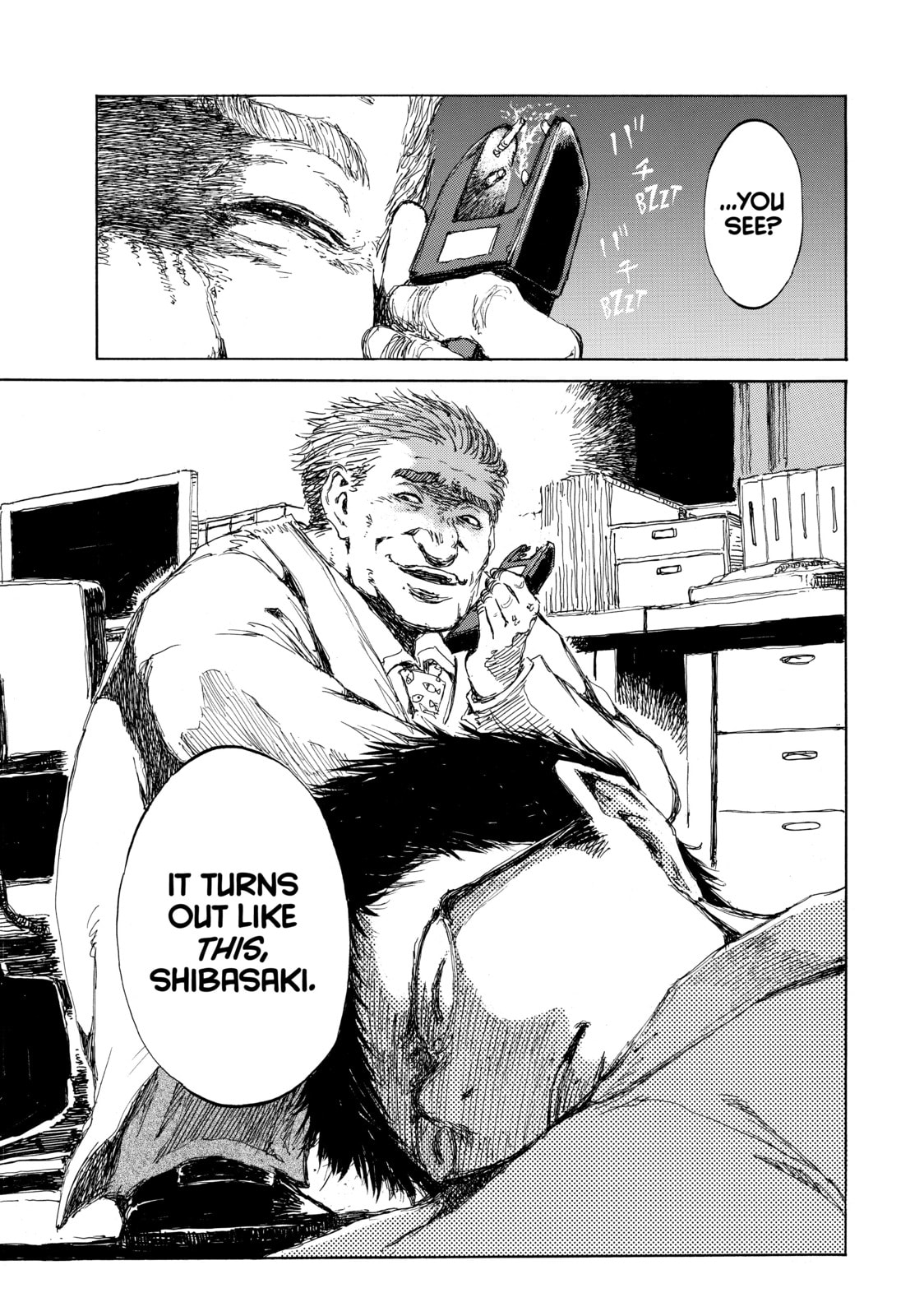 Read Back When You Called Us Devils chapter 97 image 14 on Lezhin