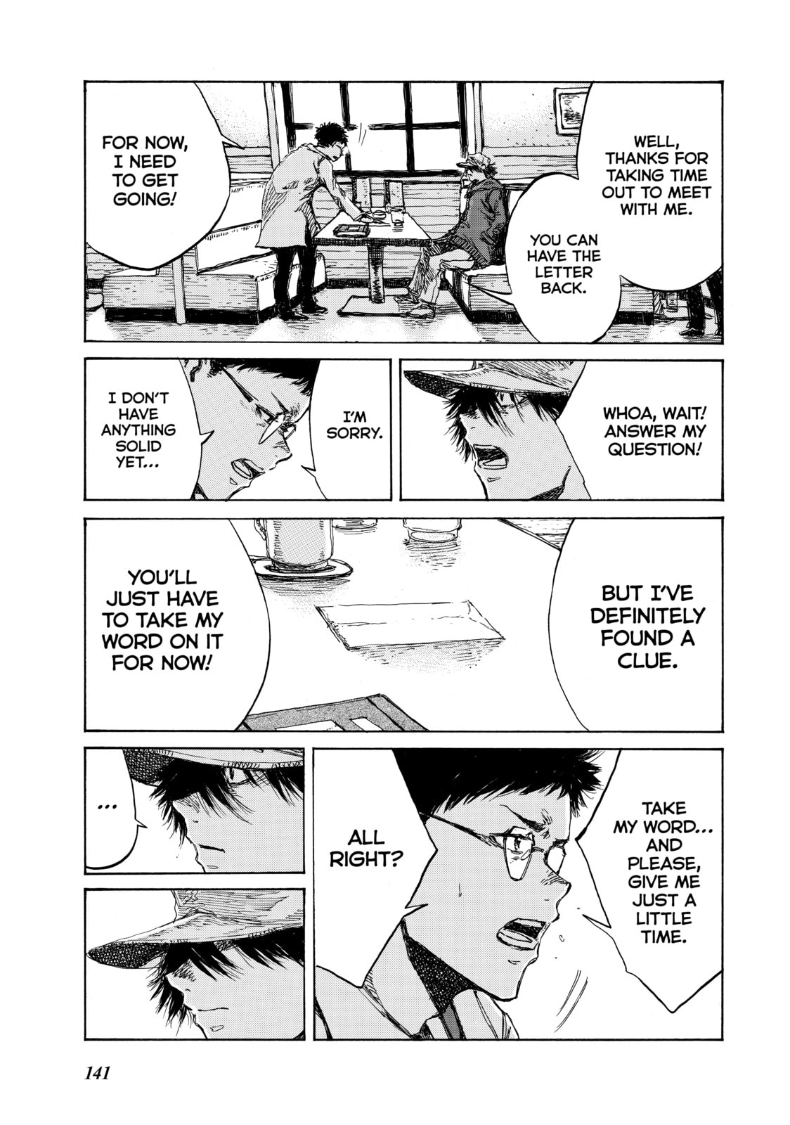 Read Back When You Called Us Devils chapter 97 image 2 on Lezhin