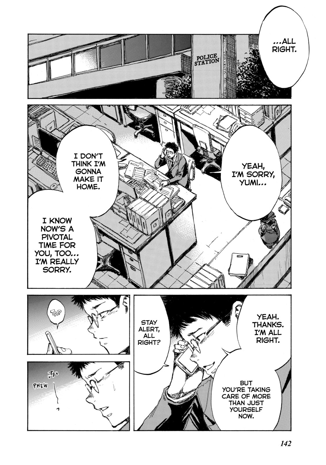 Read Back When You Called Us Devils chapter 97 image 3 on Lezhin