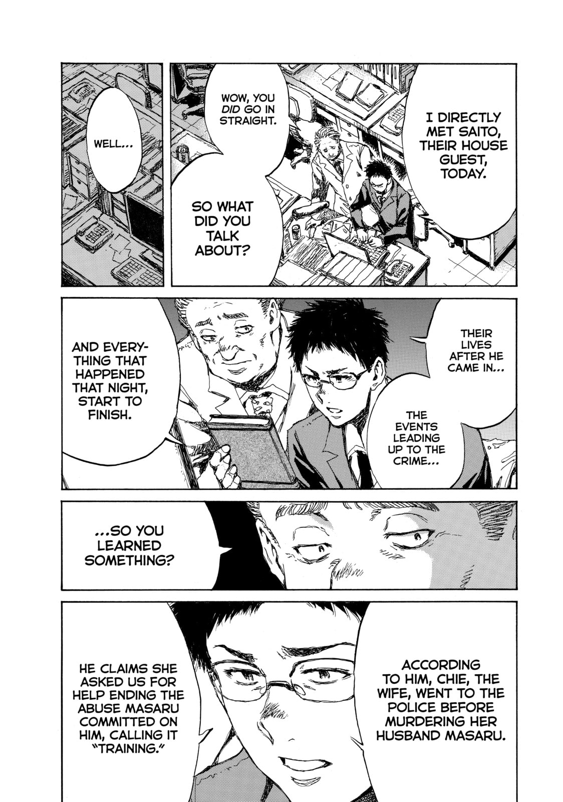 Read Back When You Called Us Devils chapter 97 image 6 on Lezhin