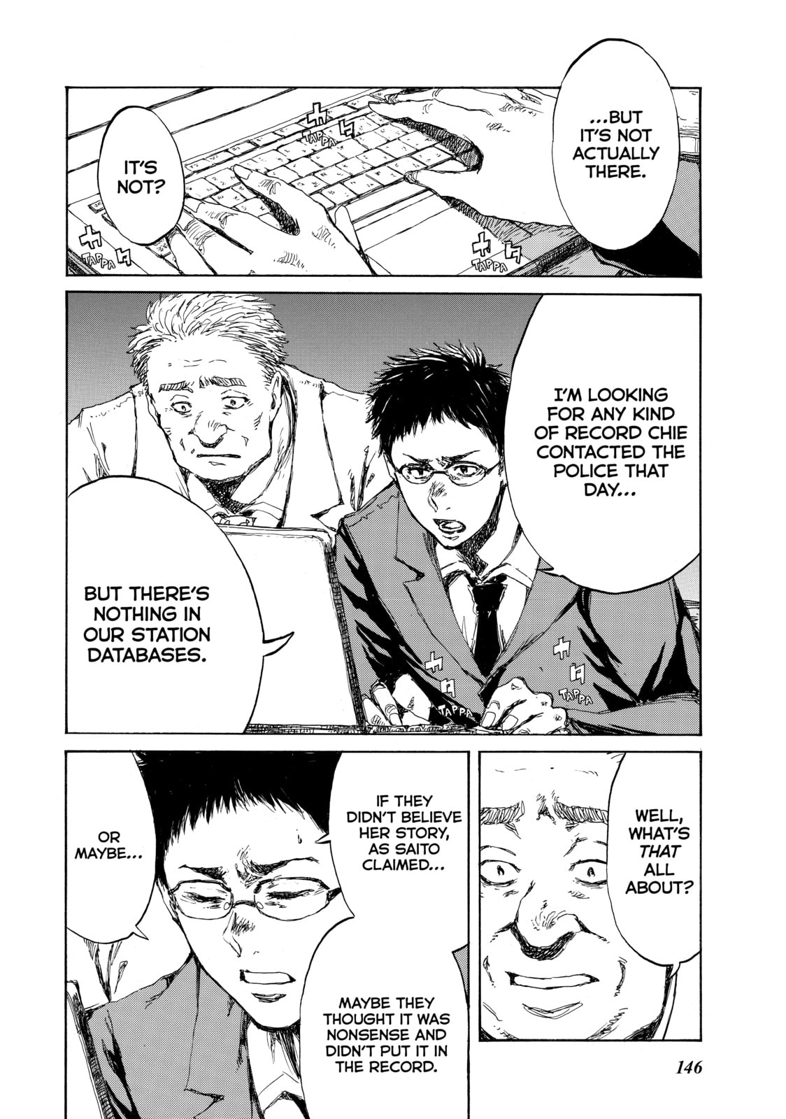 Read Back When You Called Us Devils chapter 97 image 7 on Lezhin