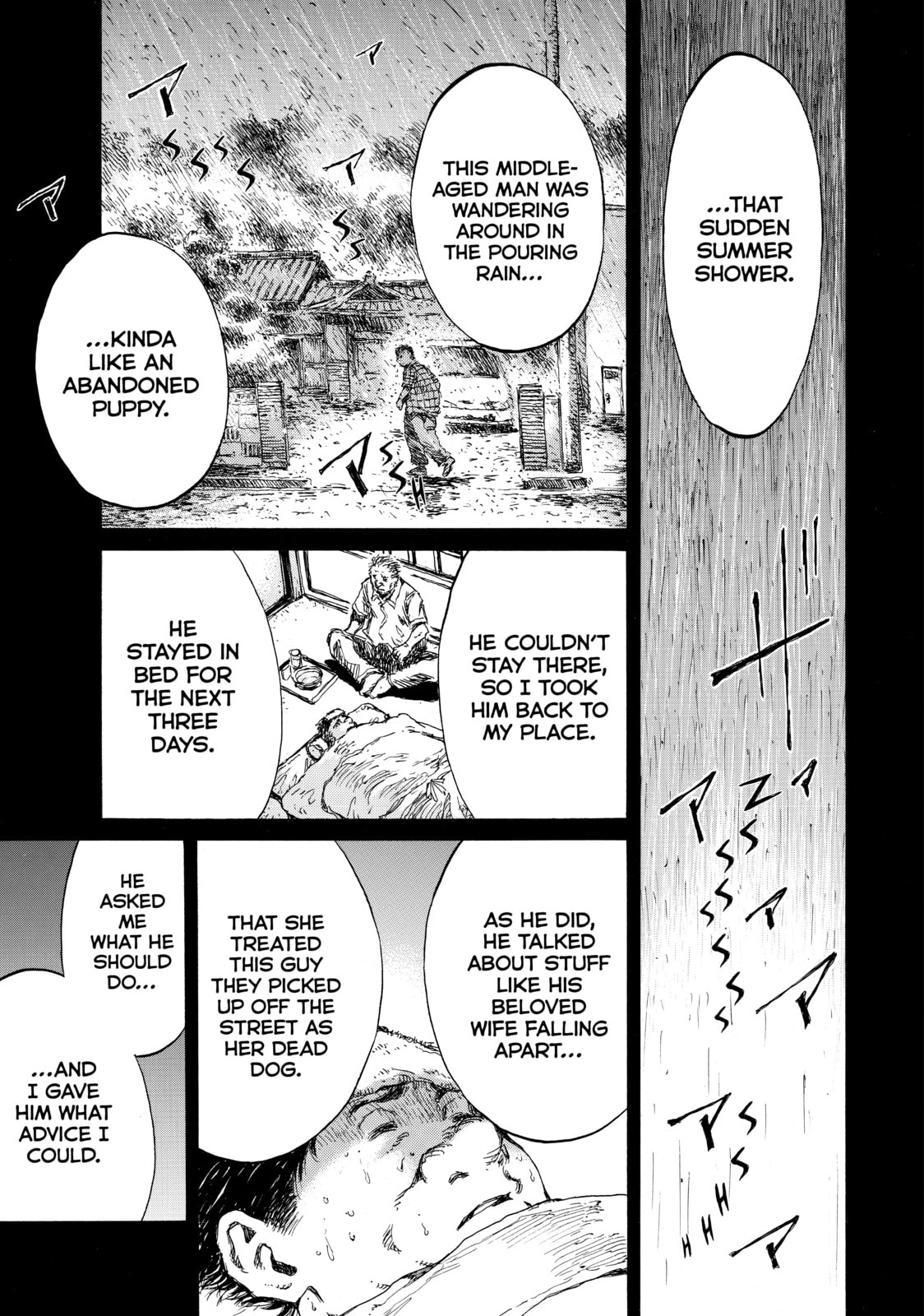Read Back When You Called Us Devils chapter 98 image 10 on Lezhin