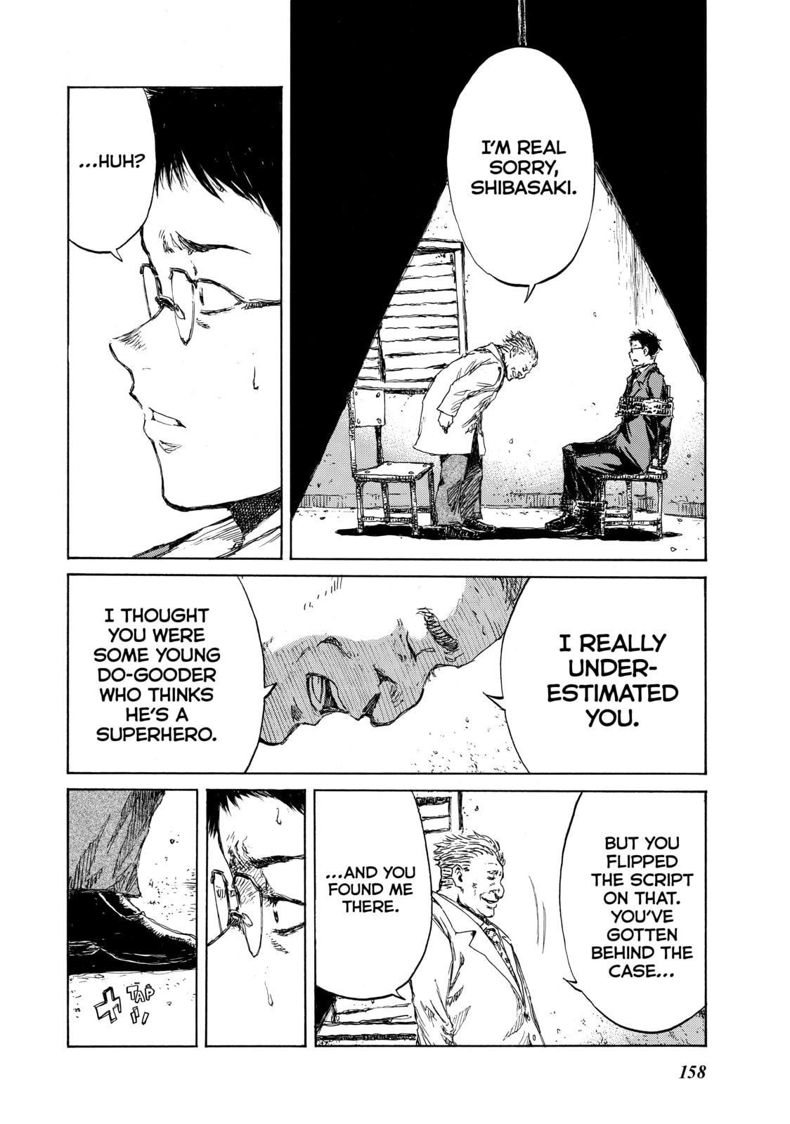 Read Back When You Called Us Devils chapter 98 image 3 on Lezhin