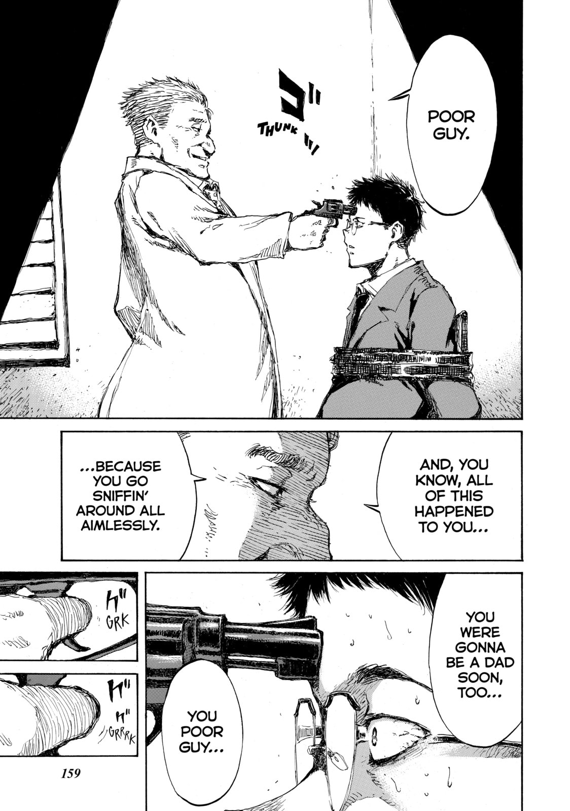 Read Back When You Called Us Devils chapter 98 image 4 on Lezhin