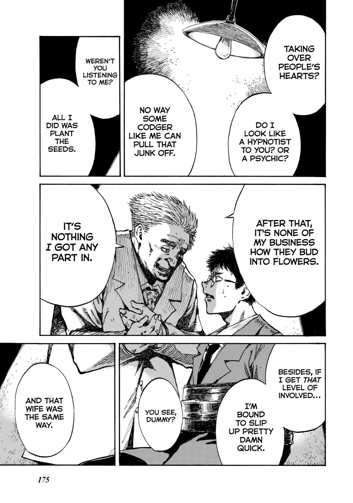 Read Back When You Called Us Devils chapter 99 image 4 on Lezhin