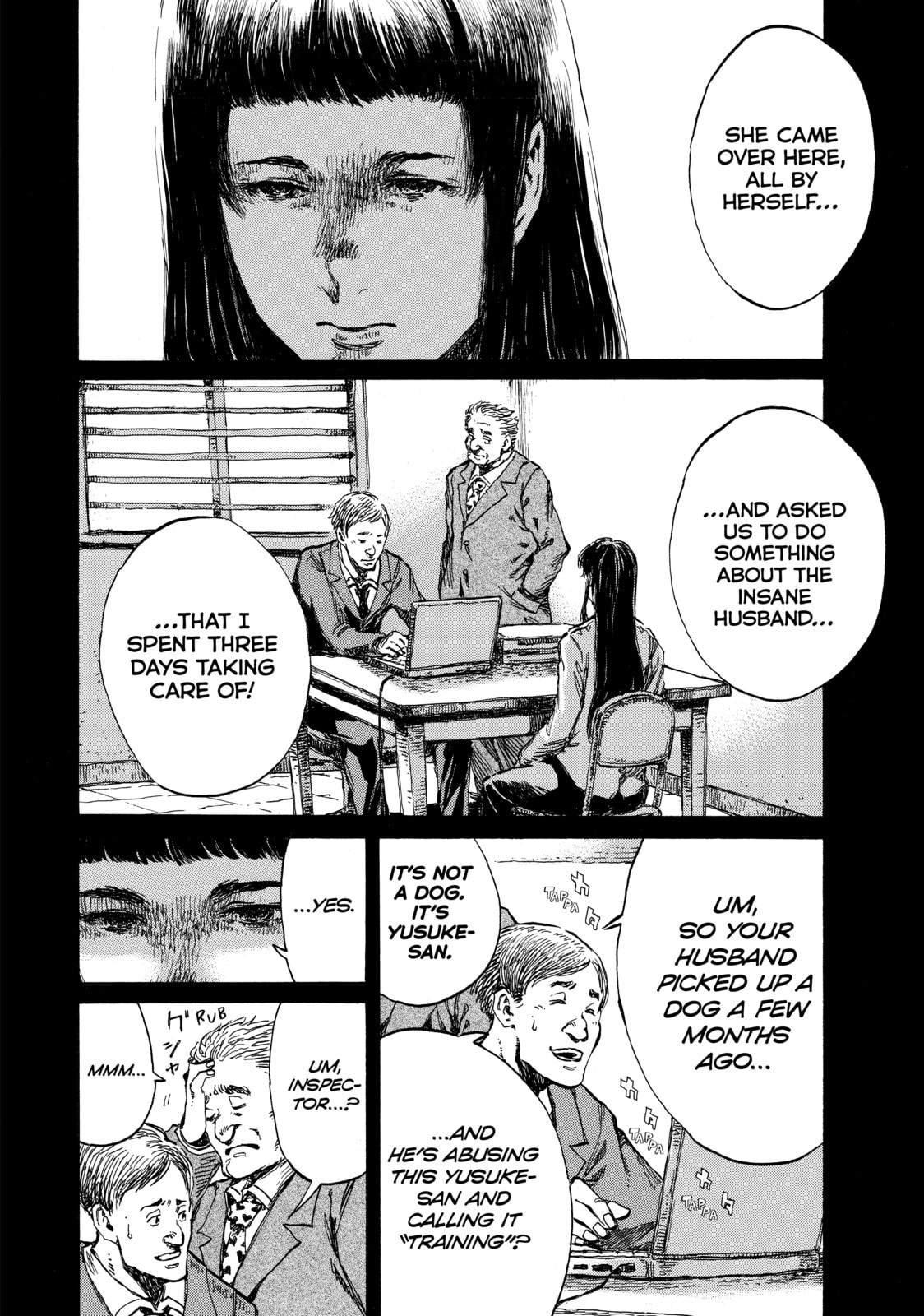 Read Back When You Called Us Devils chapter 99 image 5 on Lezhin