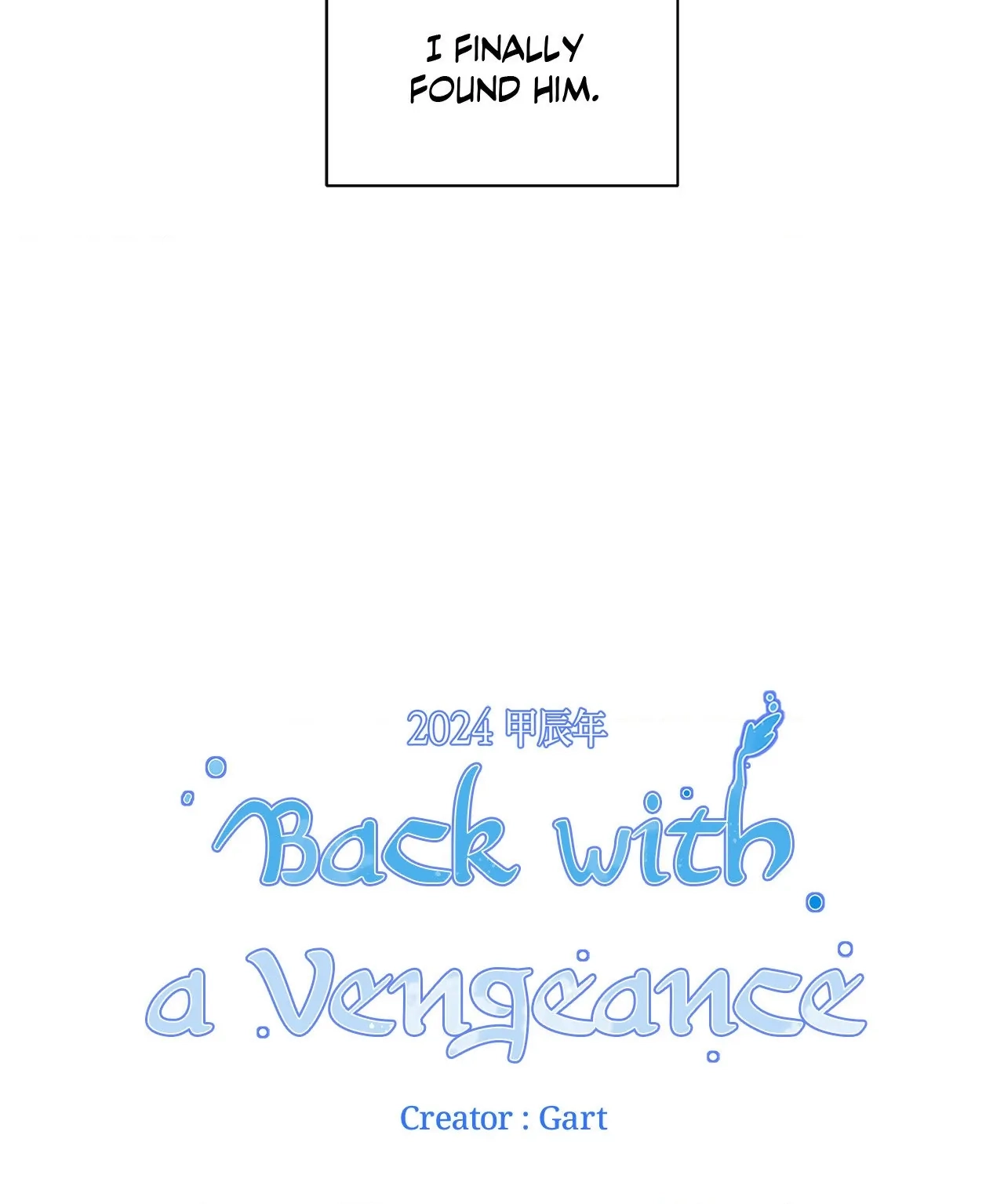 Back With a Vengeance Chapter 0 page 4 - 