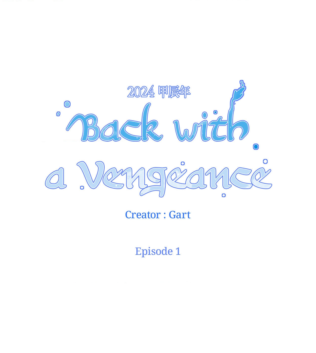 Back With a Vengeance Chapter 1 page 7 - 