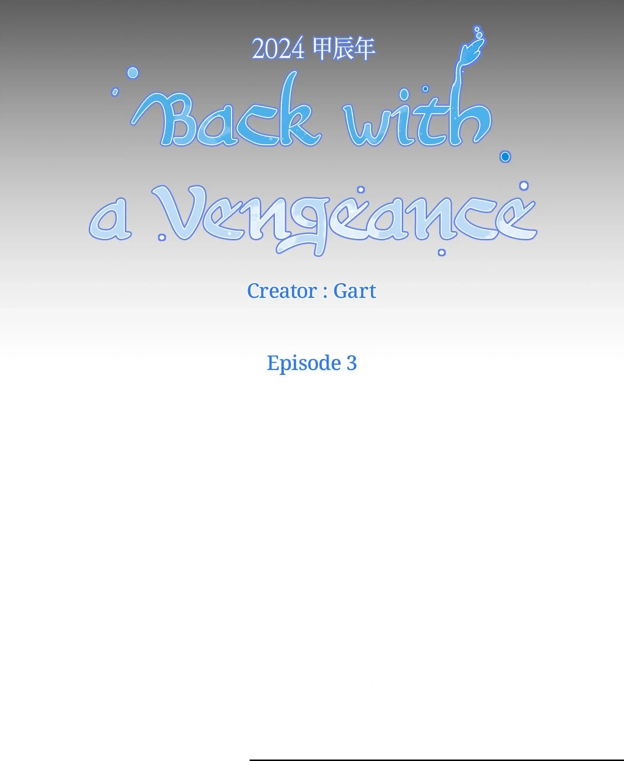 Back With a Vengeance Chapter 3 page 30 - 