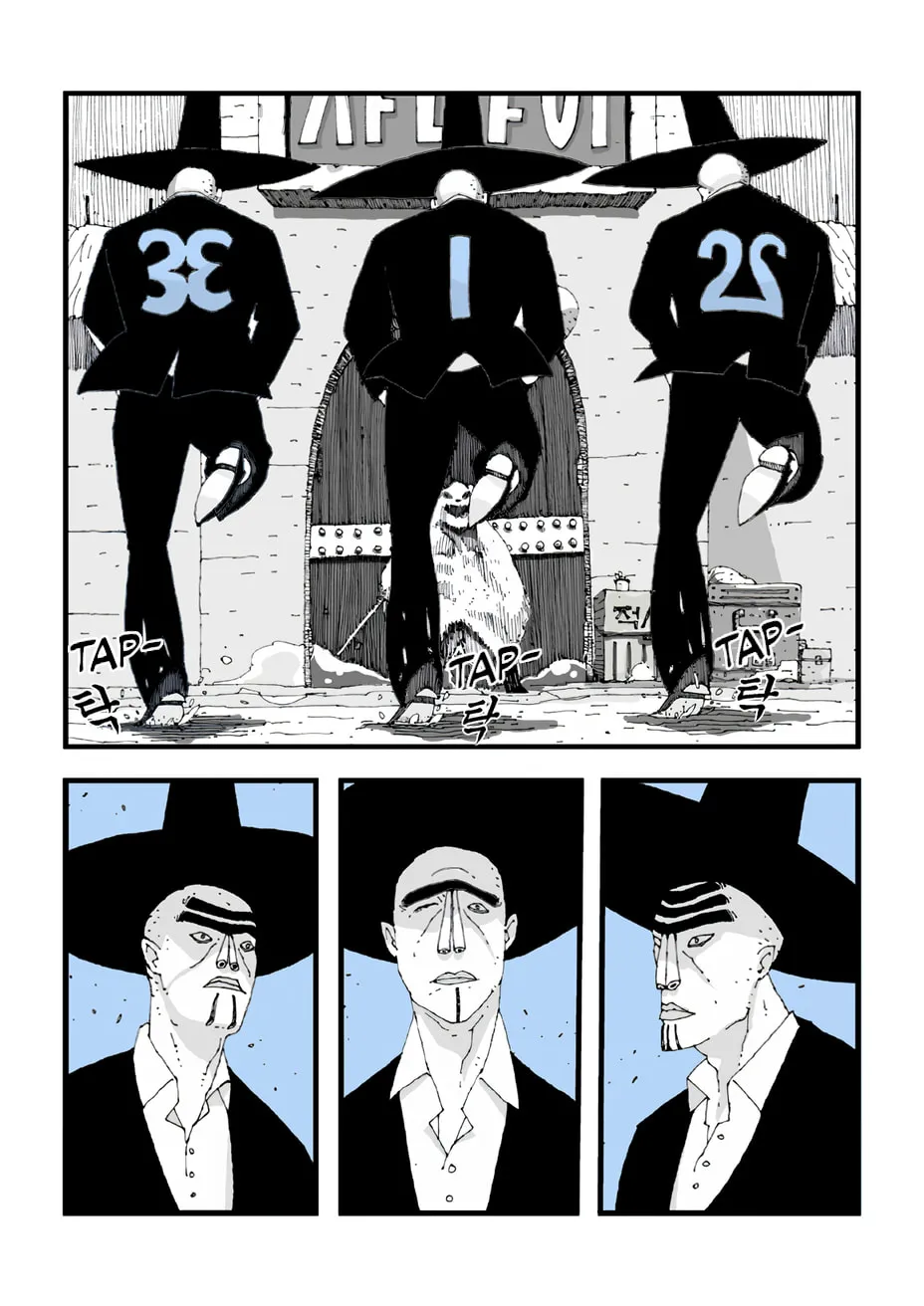 Backbone Chapter 1 page 11 - 
