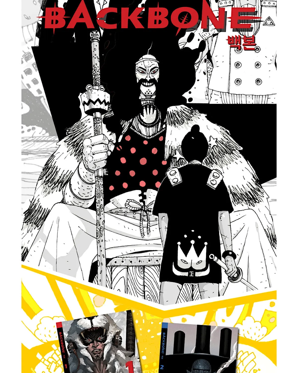 Backbone Chapter 1 page 31 - 