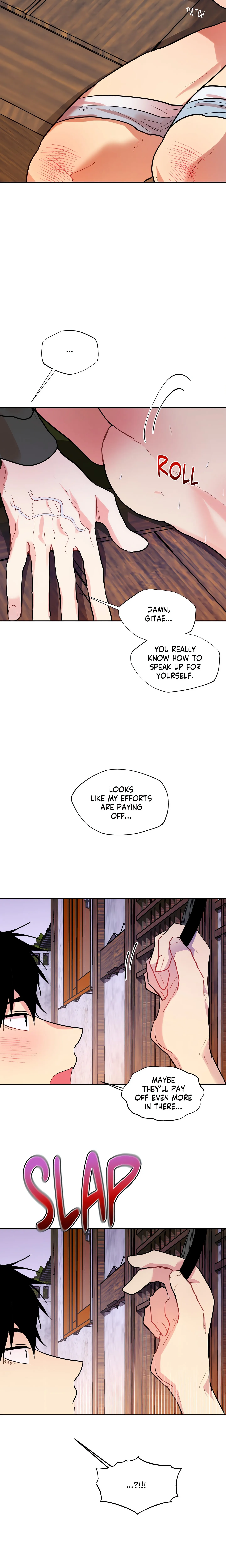 Read Backdoor Neighbors chapter 4 image 18 on Lezhin
