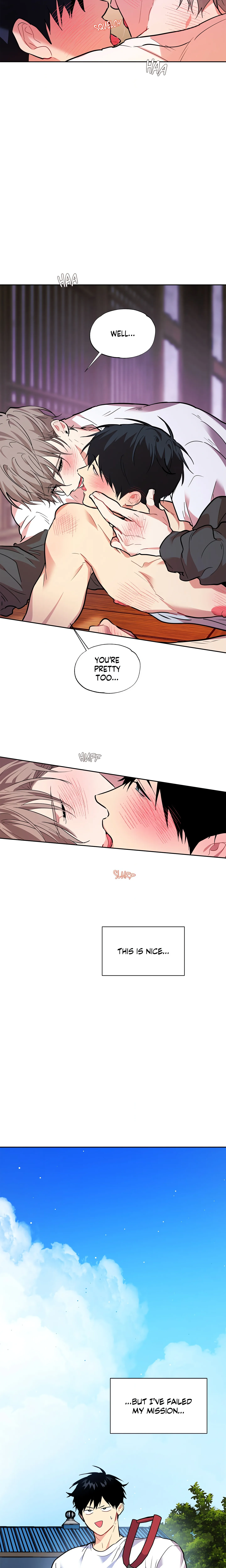Read Backdoor Neighbors chapter 5 image 6 on Lezhin