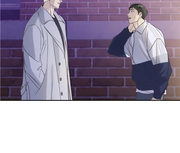 Read Backlight chapter 10 image 13 on Lezhin