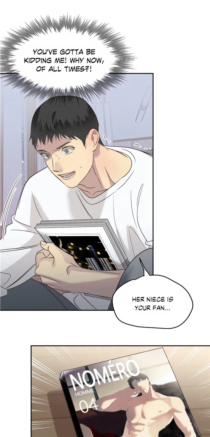Read Backlight chapter 10 image 44 on Lezhin