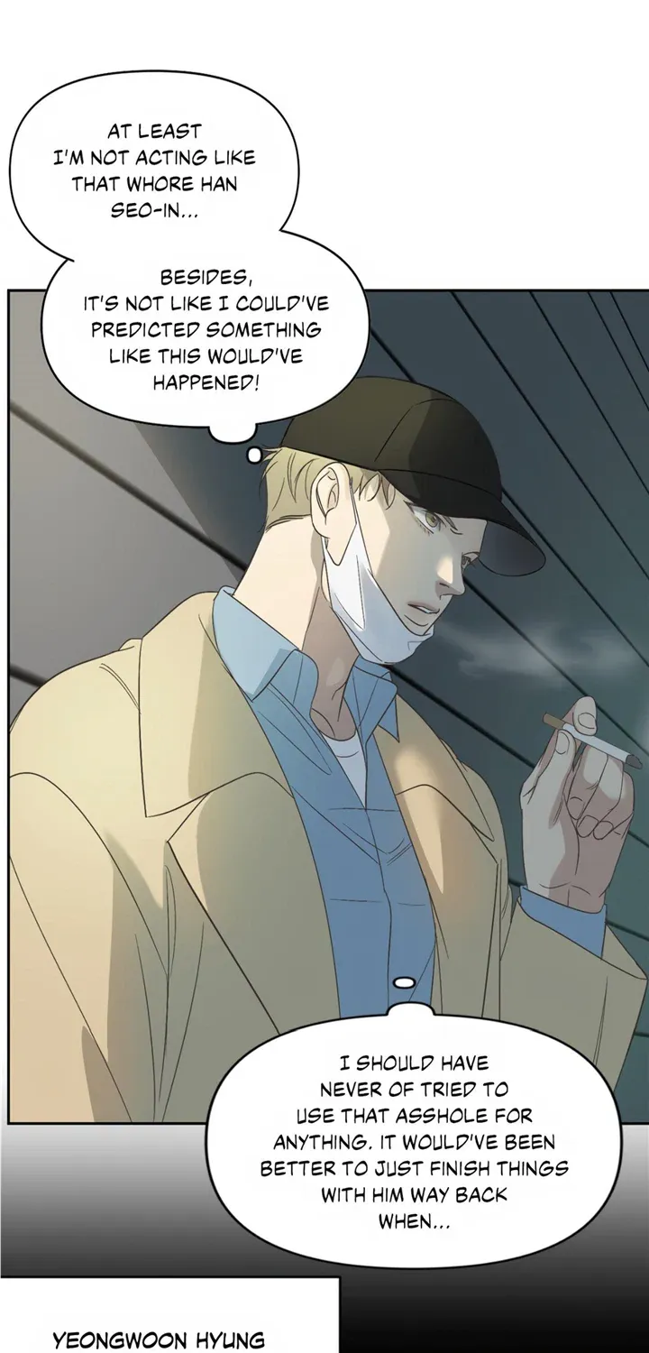 Read Backlight chapter 12 image 12 on Lezhin