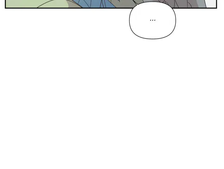Read Backlight chapter 12 image 16 on Lezhin