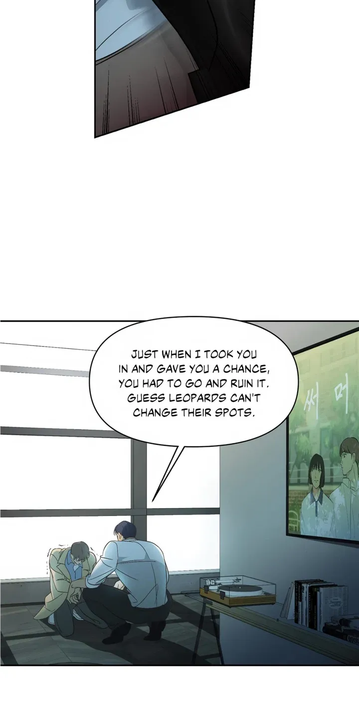 Read Backlight chapter 12 image 2 on Lezhin