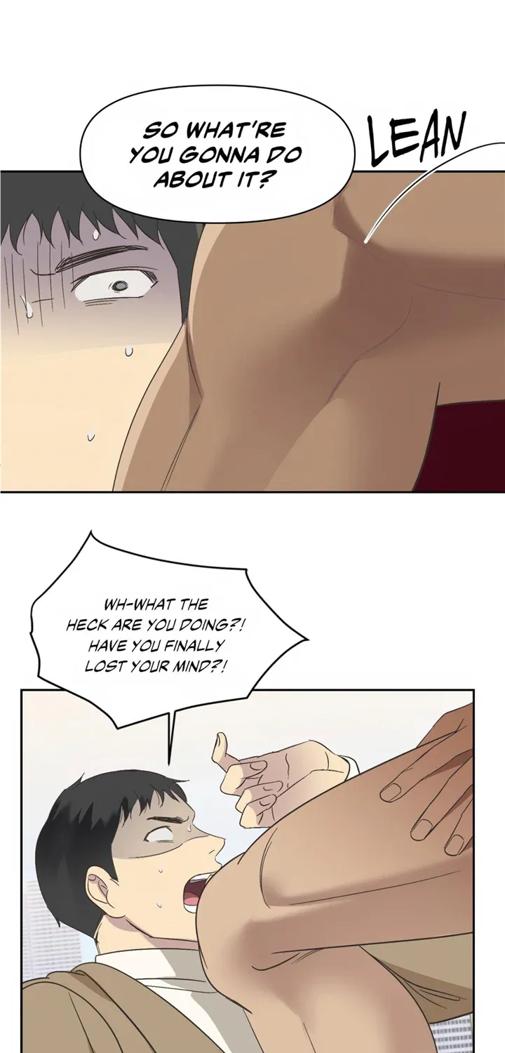 Read Backlight chapter 12 image 37 on Lezhin