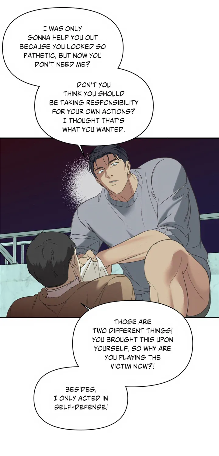 Read Backlight chapter 12 image 39 on Lezhin