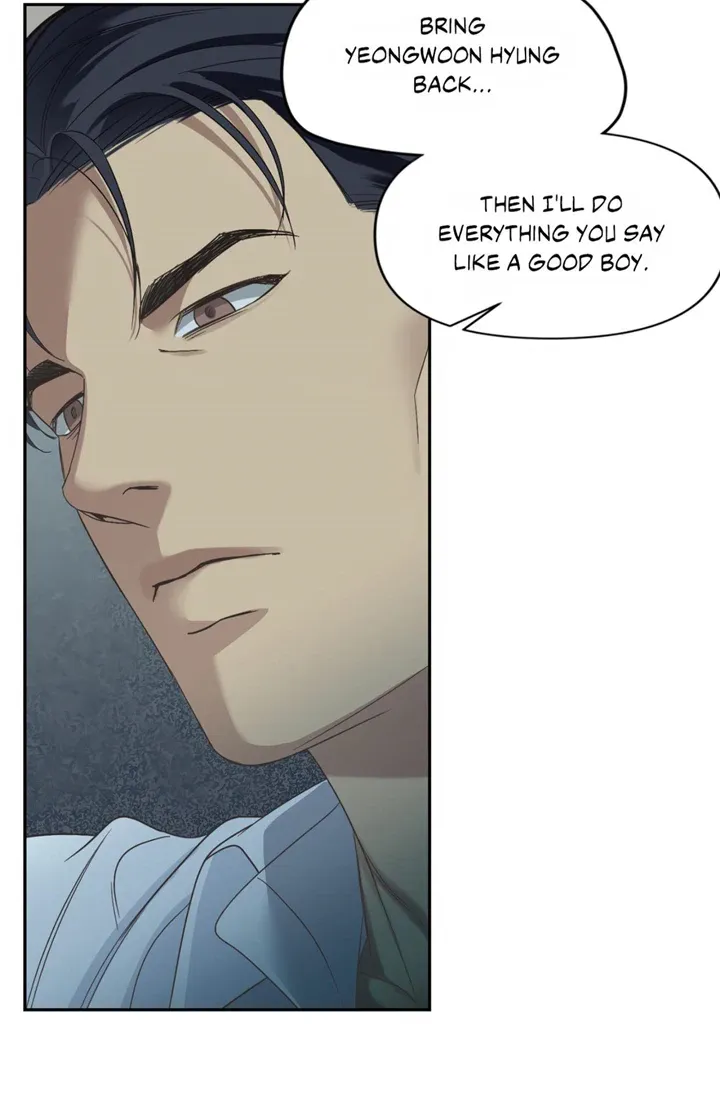 Read Backlight chapter 12 image 4 on Lezhin