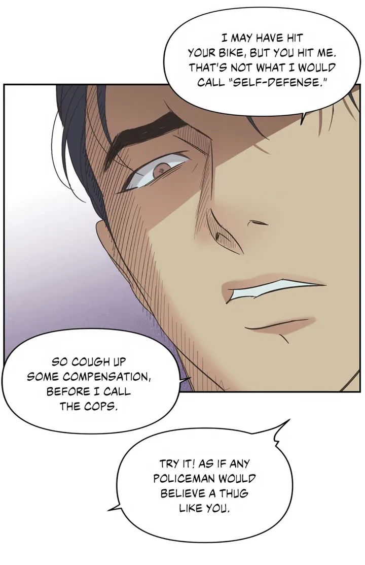 Read Backlight chapter 12 image 40 on Lezhin