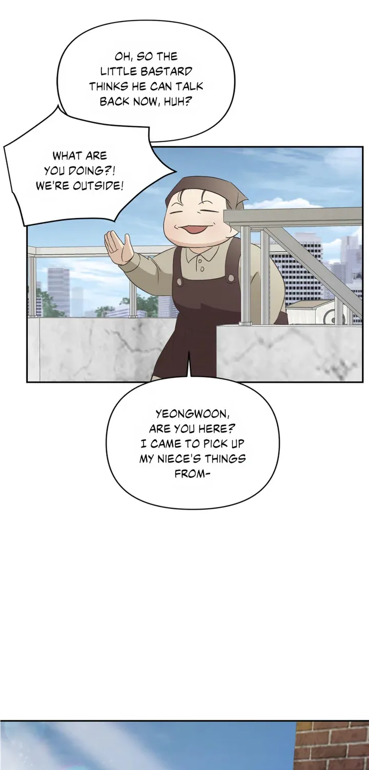Read Backlight chapter 12 image 41 on Lezhin