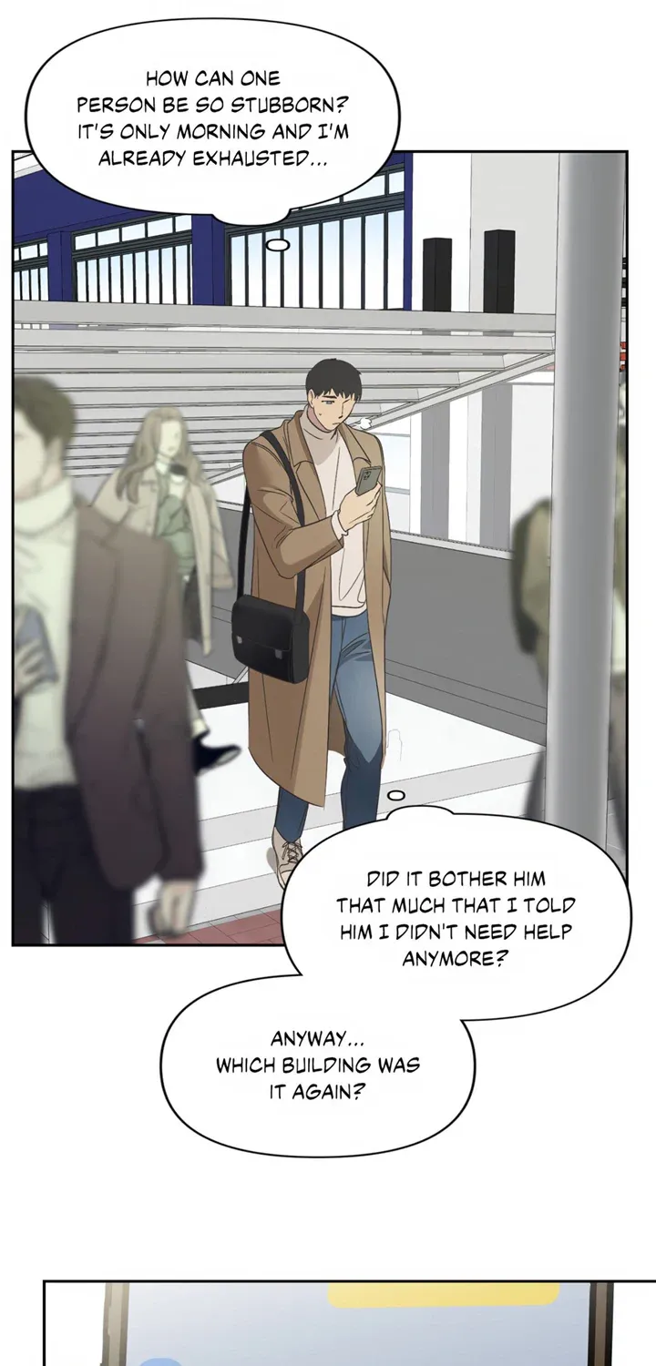 Read Backlight chapter 12 image 45 on Lezhin