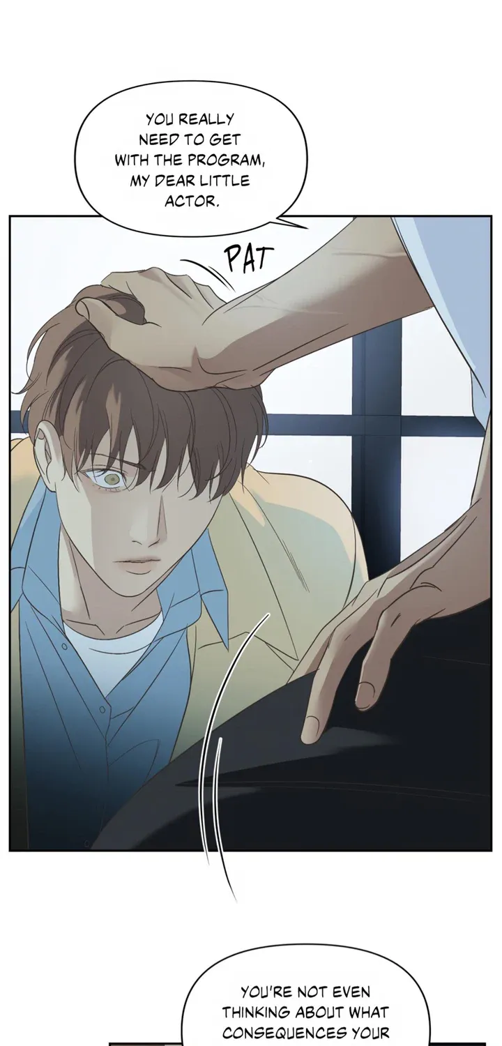 Read Backlight chapter 12 image 5 on Lezhin