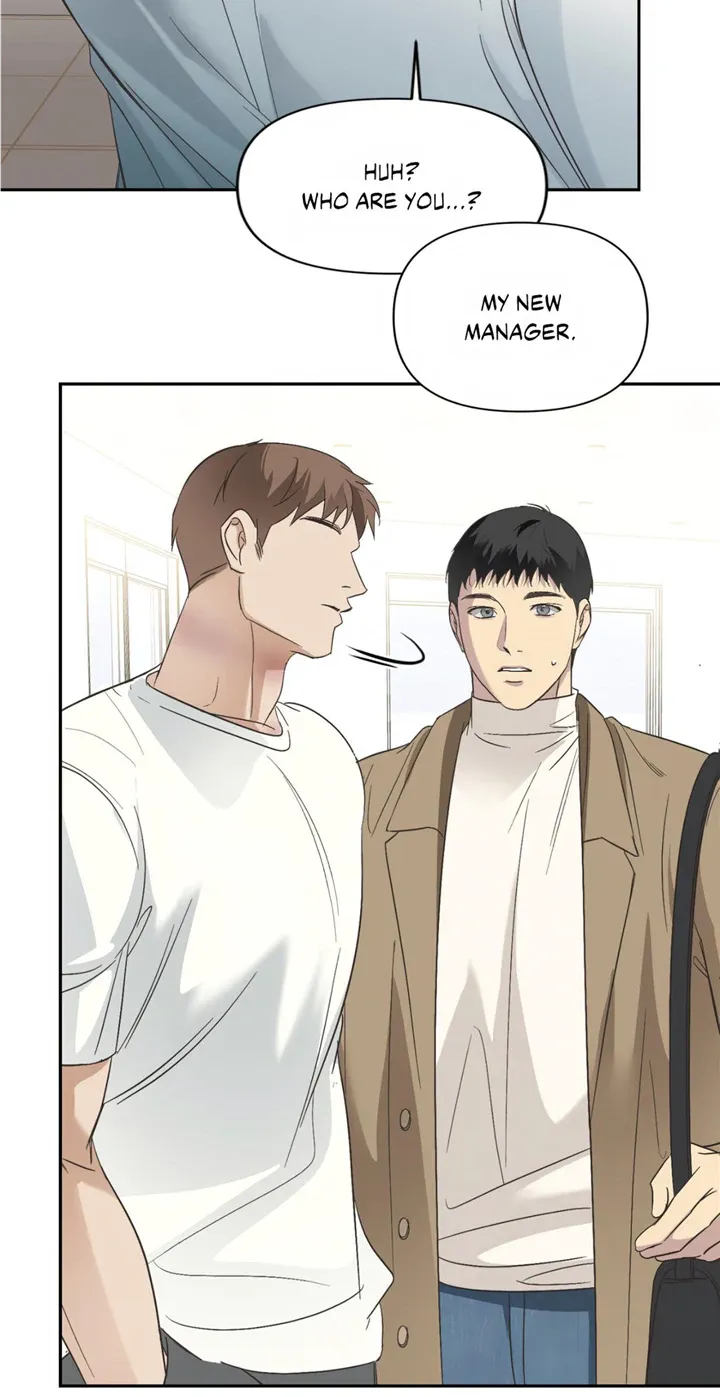 Read Backlight chapter 12 image 58 on Lezhin