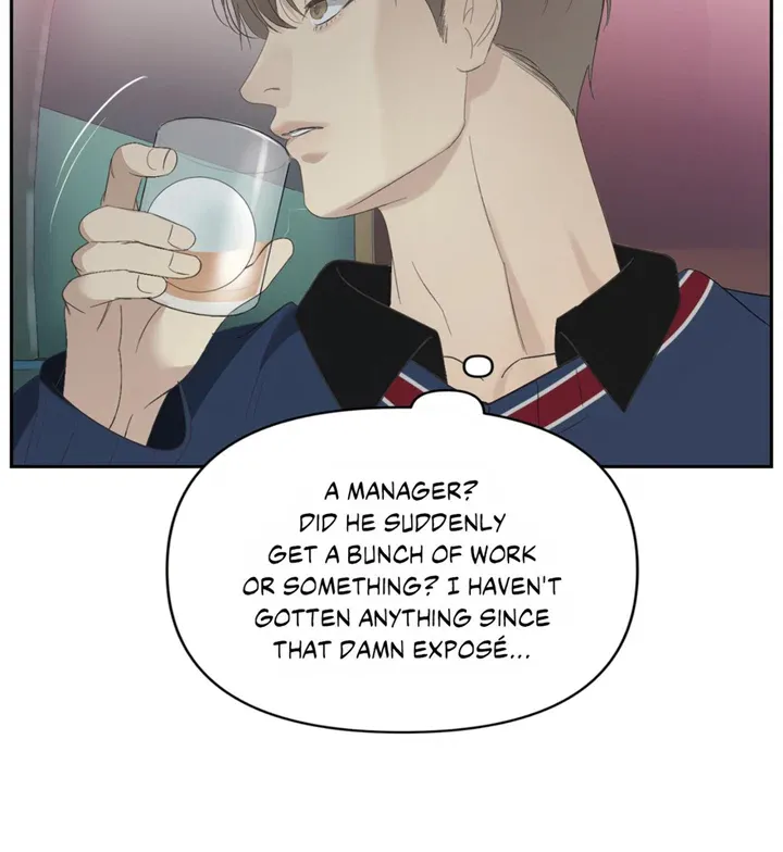 Read Backlight chapter 13 image 63 on Lezhin