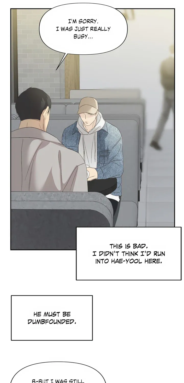 Read Backlight chapter 15 image 23 on Lezhin