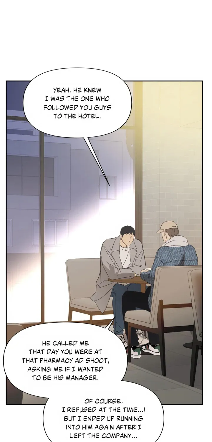 Read Backlight chapter 15 image 27 on Lezhin