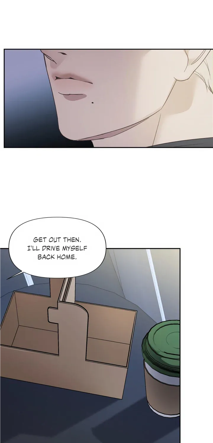 Read Backlight chapter 15 image 5 on Lezhin