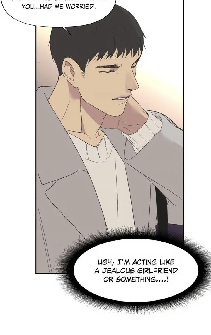 Read Backlight chapter 15 image 50 on Lezhin