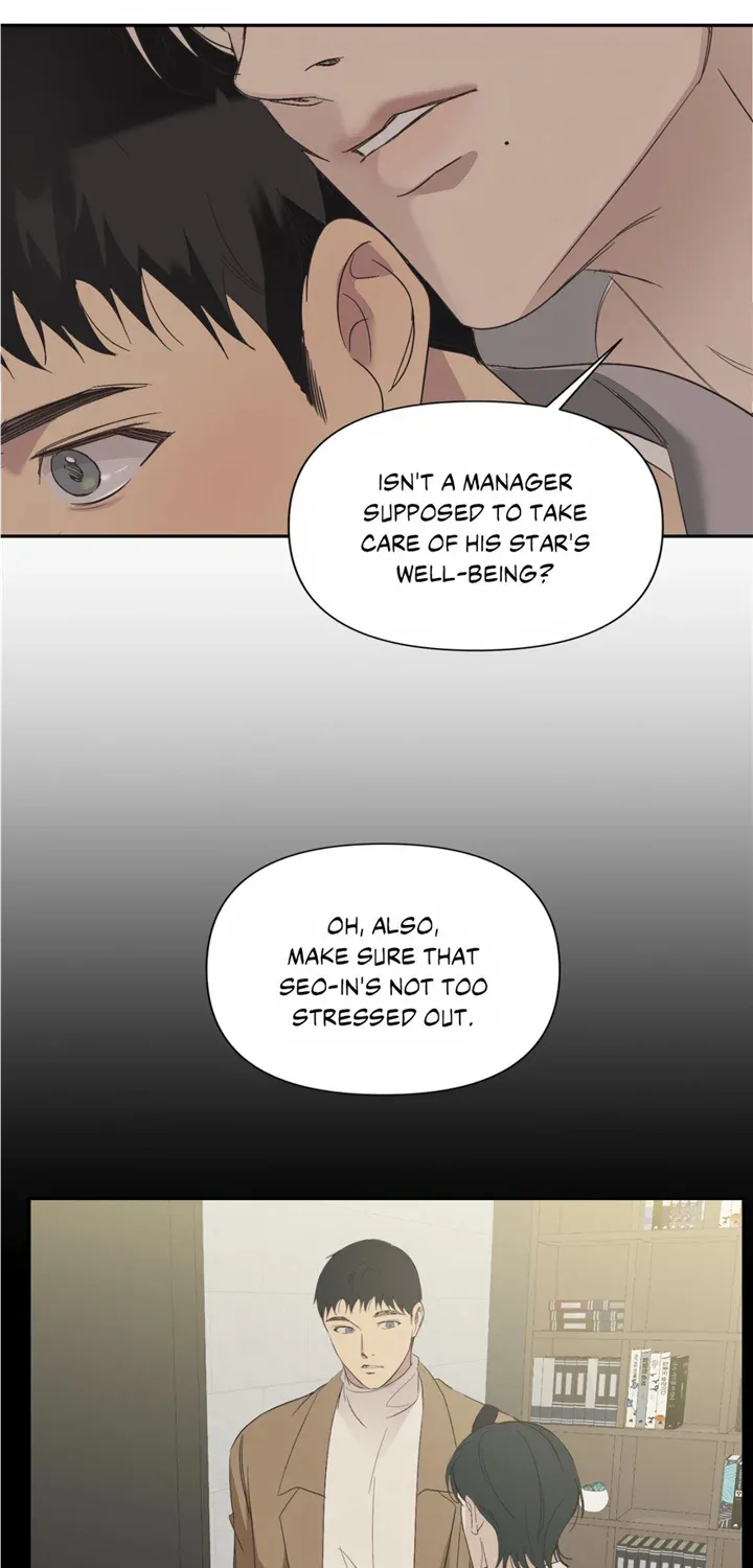 Read Backlight chapter 15 image 59 on Lezhin