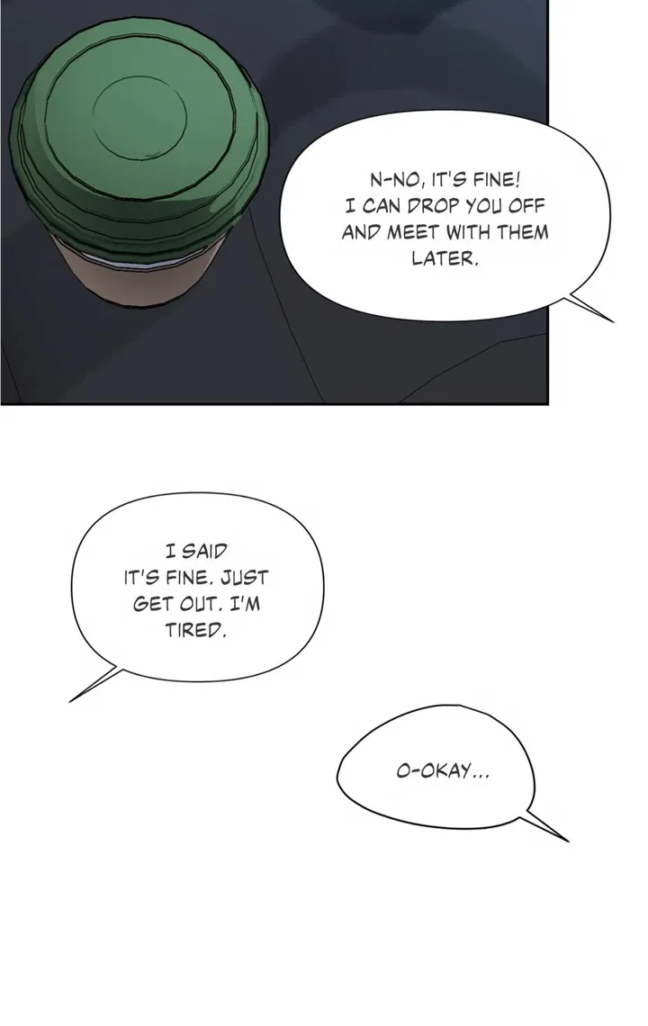 Read Backlight chapter 15 image 6 on Lezhin