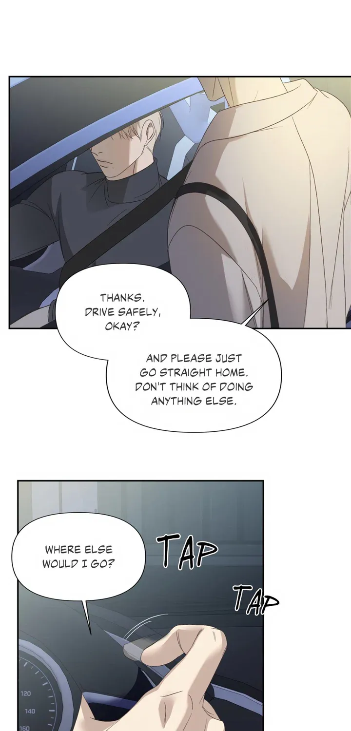 Read Backlight chapter 15 image 7 on Lezhin