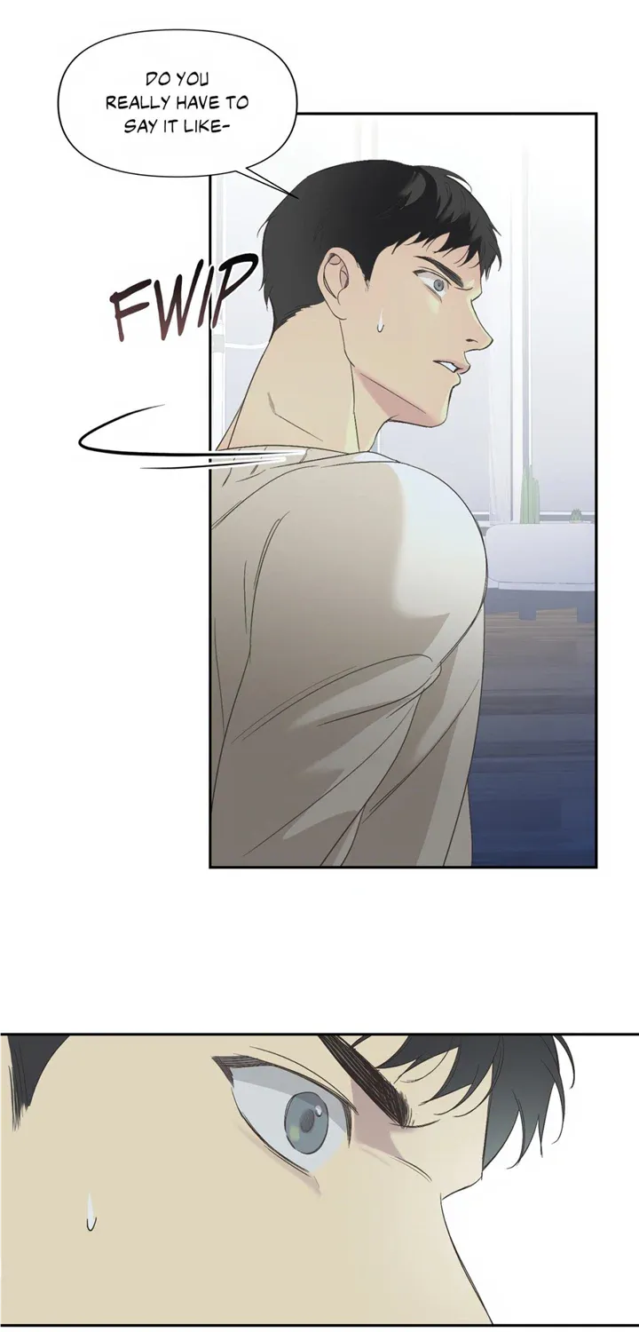 Read Backlight chapter 17 image 13 on Lezhin