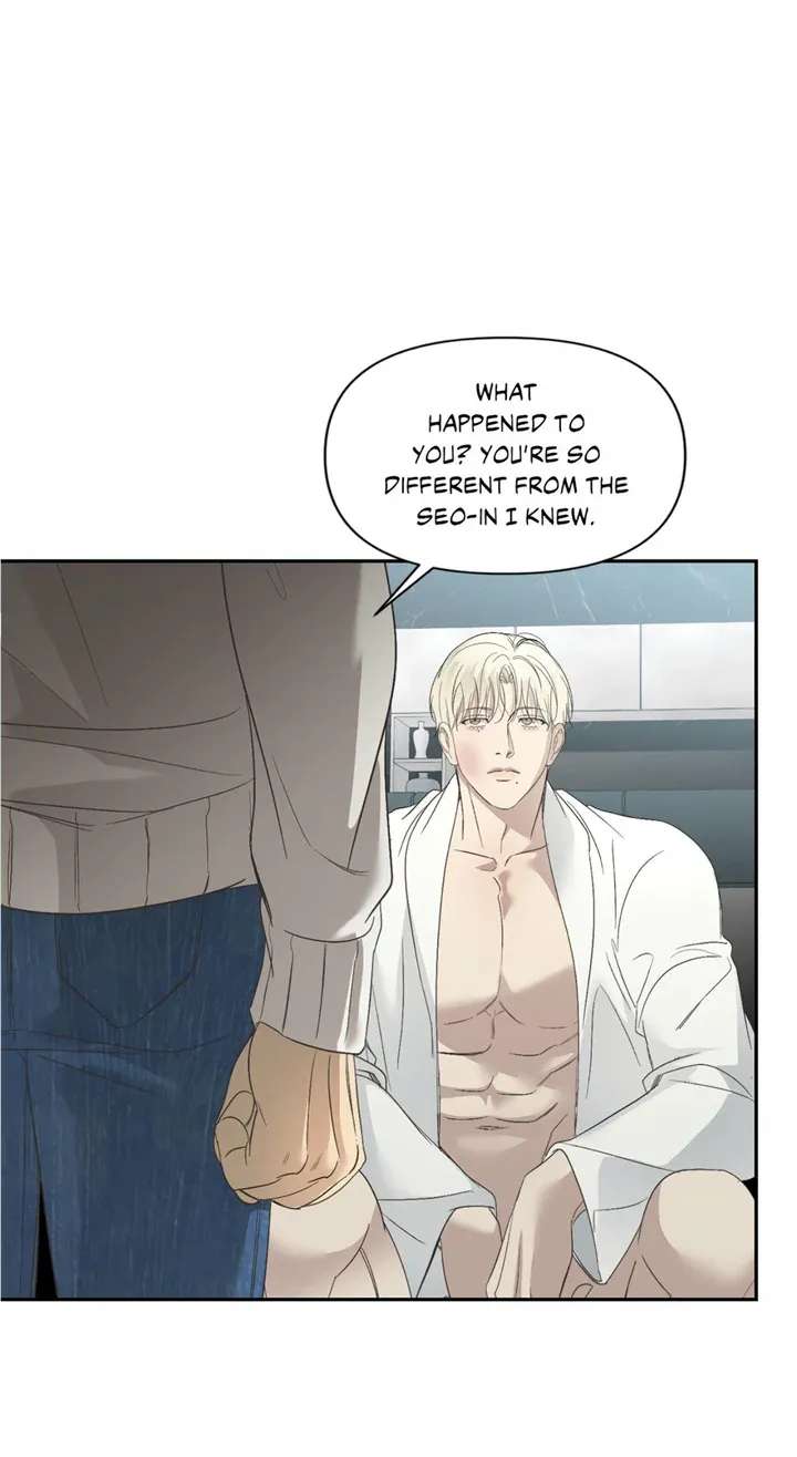 Read Backlight chapter 17 image 14 on Lezhin