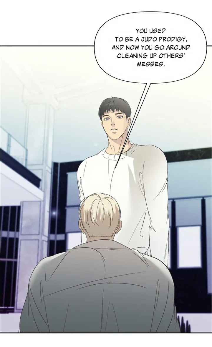 Read Backlight chapter 17 image 16 on Lezhin