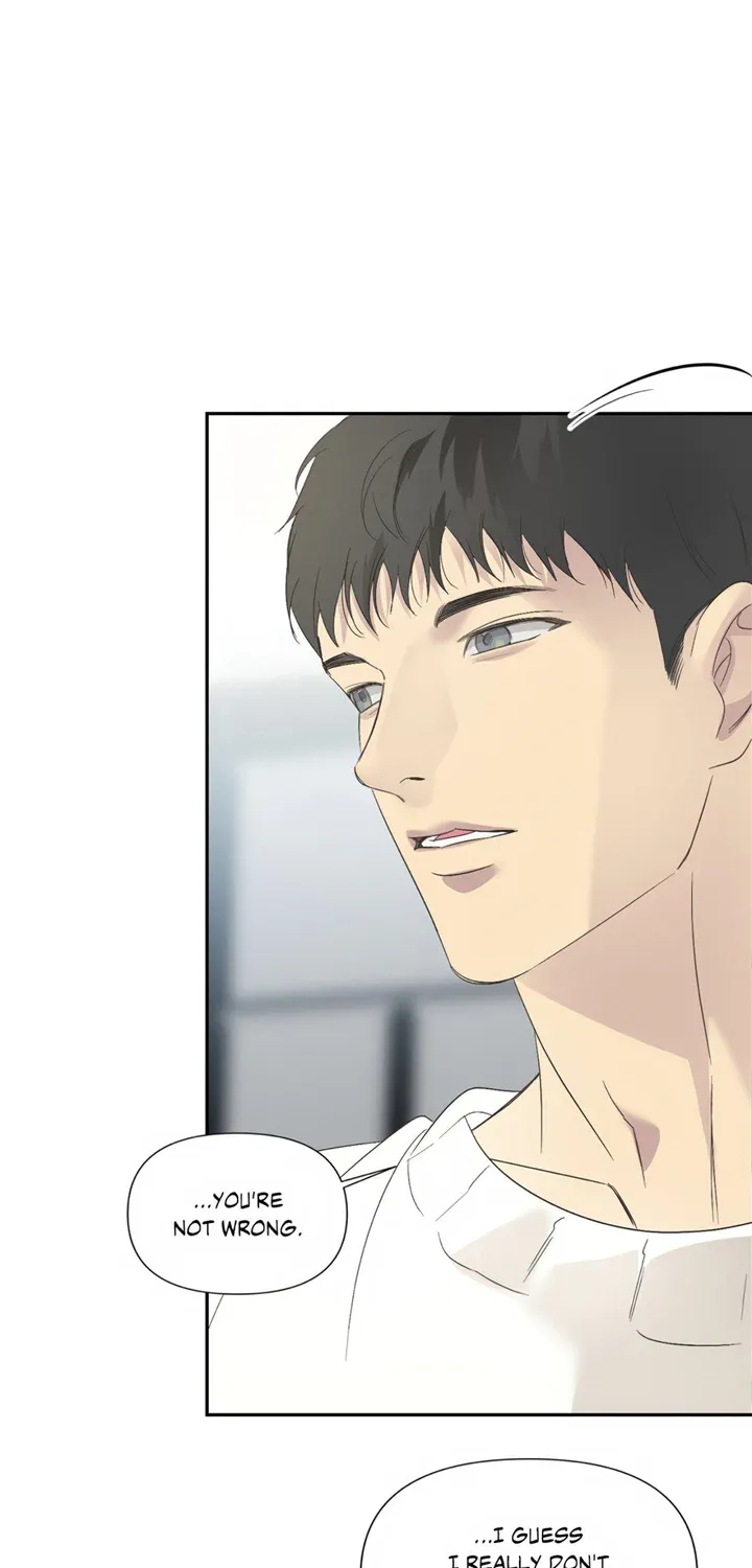Read Backlight chapter 17 image 17 on Lezhin