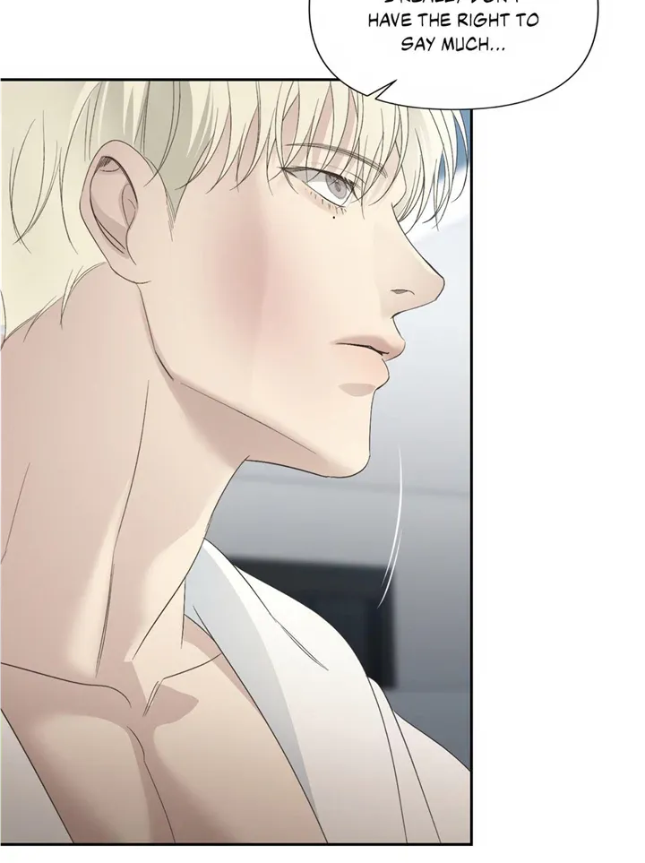 Read Backlight chapter 17 image 18 on Lezhin