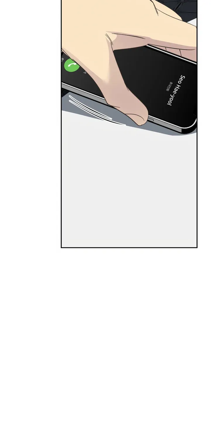 Read Backlight chapter 17 image 20 on Lezhin