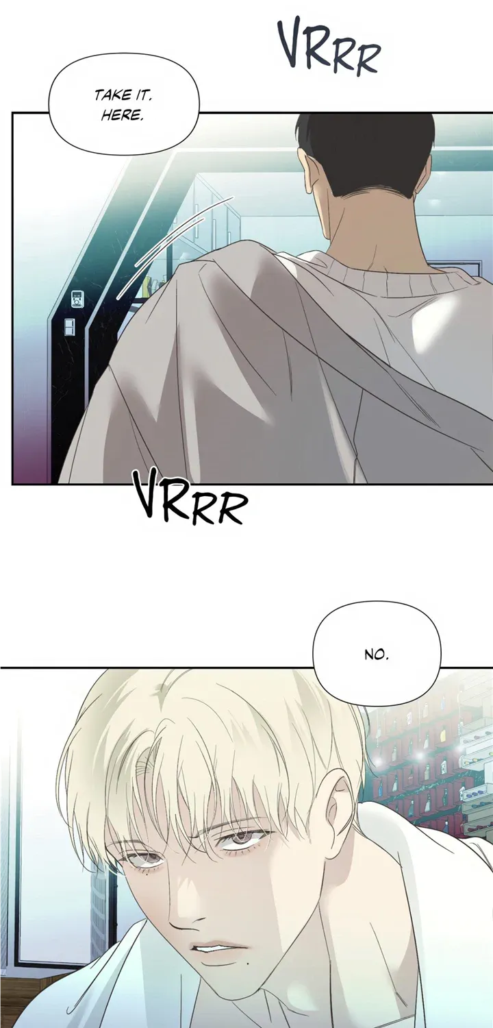Read Backlight chapter 17 image 21 on Lezhin