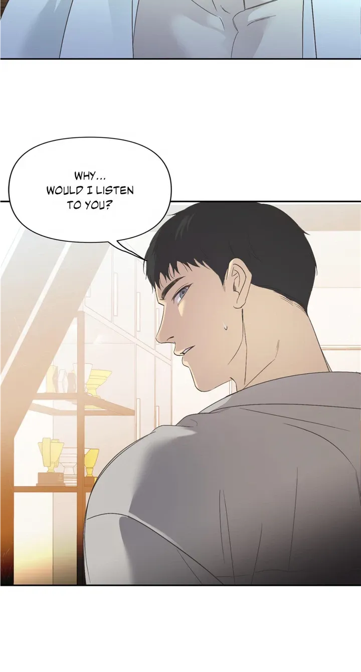Read Backlight chapter 17 image 22 on Lezhin